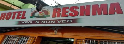 Hotel Reshma - Ulloor - Trivandrum