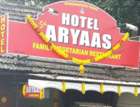 Hotel Aryas - Kumarapuram - Trivandrum