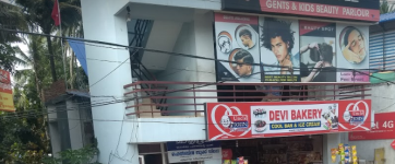 Devi Bakery - Pappanamcode - Trivandrum