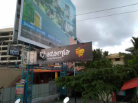 Khazamia - Thumba - Trivandrum