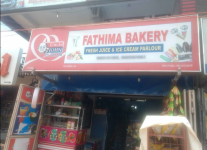 Fathima Bakery - Kovalam - Trivandrum