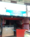 M.S.Chappathi Counter - Poonthura - Trivandrum