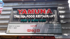New Yamuna Restaurant - Palayam - Trivandrum