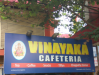 Vinayaka Tea Stall - Sasthamangalam - Trivandrum