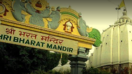 Bharat Mandir - Rishikesh