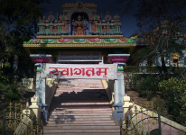 Omkarananda Ashram - Rishikesh
