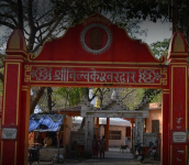 Bilkeshwar Mahadev Temple - Haridwar