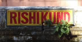 Rishi Kund - Rishikesh