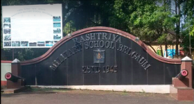 Rashtriya Military School - Belgaum
