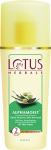 Lotus Herbals Alphamoist Alpha Hydroxy Skin Renewal Oil Free Moisturiser