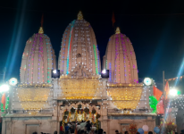 Maruti Temple - Karwar
