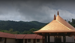 Rameshwara Temple - Coorg