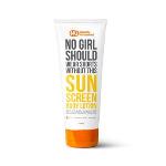 Happily Unmarried Sunscreen Body Lotion