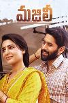 Majili