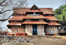 Vadakkunnathan Temple - Thrissur