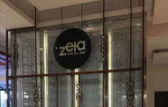 Zeta - Hyatt Regency Pune - Viman Nagar - Pune