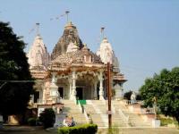 Hinkar Thirtha - Vijayawada