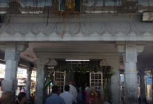 Sri Bedi Ananjaneyaswami Temple - Tirupati