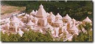 Sri Venkateswara Dhyana Vignan Mandiram - Tirupati