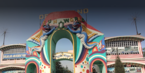 Dreamland Amusement Park - Siliguri