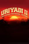 Uriyadi 2