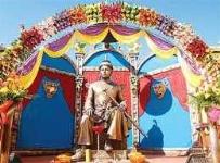 Sukapha Samannay Kshetra - Jorhat