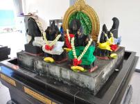 Navagraha Temple - Dispur