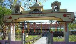Jaypal Than - Nalbari