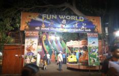 Fun World - Nashik