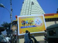 Binkhambi Ganesh Temple - Kolhapur