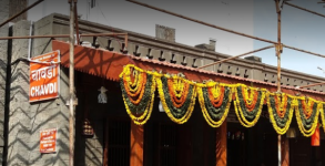 Chavadi - Shirdi