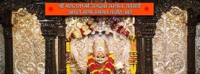 Koradi Temple - Nagpur