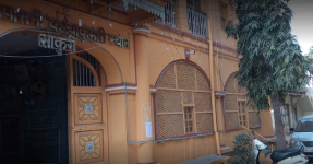 Shri Upasani Kanyakumari Sthan - Shirdi