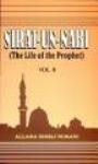 Sirat-un-Nabi - Shibli Nomani