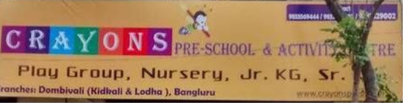 Crayons Play School - Kharghar - Navi Mumbai