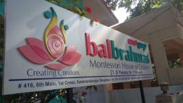 Balbrahmas Montessori - Kasturi Nagar - Bangalore