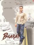 Bharat Songs