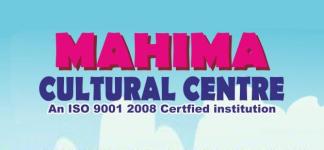 Mahima Cultural Center - Mylapore - Chennai