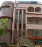 Howard Memorial School - Kashipur - Kolkata