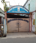 Indira Gandhi Memorial Academy - Kashipur - Kolkata