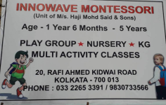 Inno Wave Montessori - Taltala - Kolkata