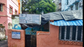 Joyland - Jatin Das Road - Kolkata