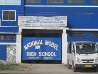 National Model High School - Jessore Road - Kolkata