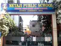 Netaji Public School - Jessore Road - Kolkata