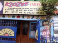 Sanskar - Kankurgachhi - Kolkata