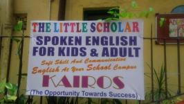 The Little Scholar Play School - Baguihati - Kolkata