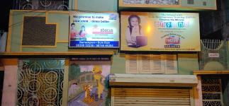 Theism Braingym - Dum Dum - Kolkata