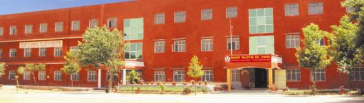 Basant Valley Senior Secondary School - Pataudi Road - Gurgaon