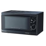 Bajaj Microwave Oven