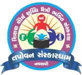 Tapovan Sanaskardham - Navsari